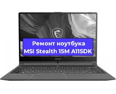 Замена hdd на ssd на ноутбуке MSI Stealth 15M A11SDK в Тюмени